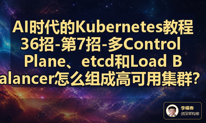 优秀的个人博客,低调大师