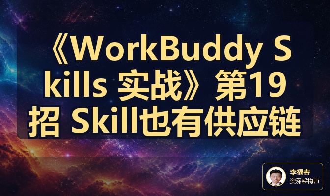 优秀的个人博客,低调大师