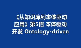 优秀的个人博客,低调大师