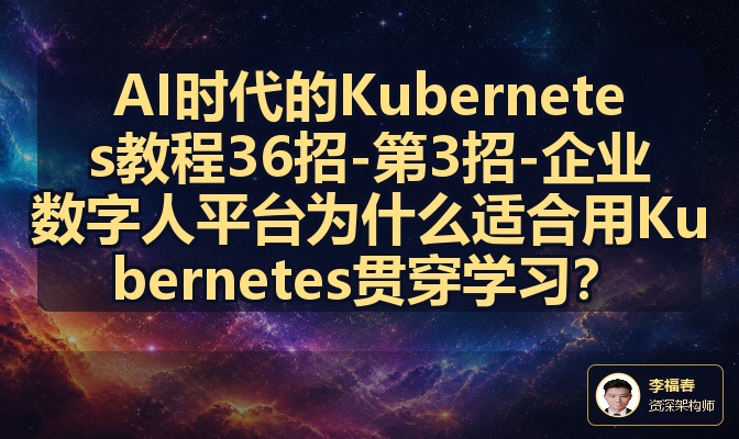 优秀的个人博客,低调大师