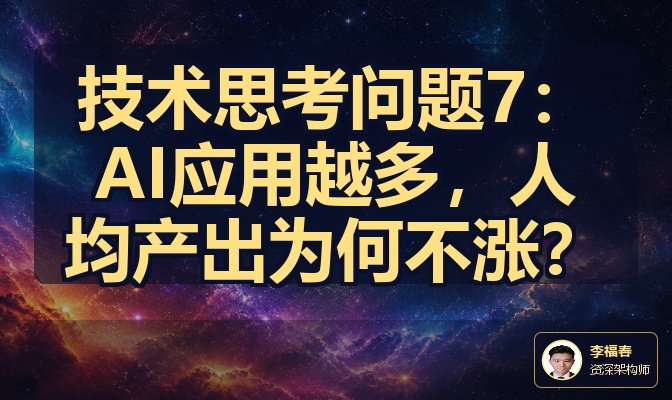 优秀的个人博客,低调大师