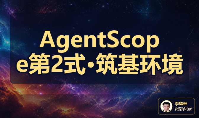 优秀的个人博客,低调大师