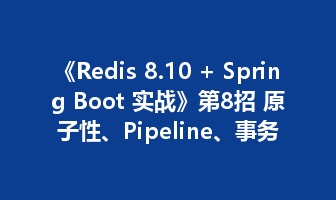 优秀的个人博客,低调大师
