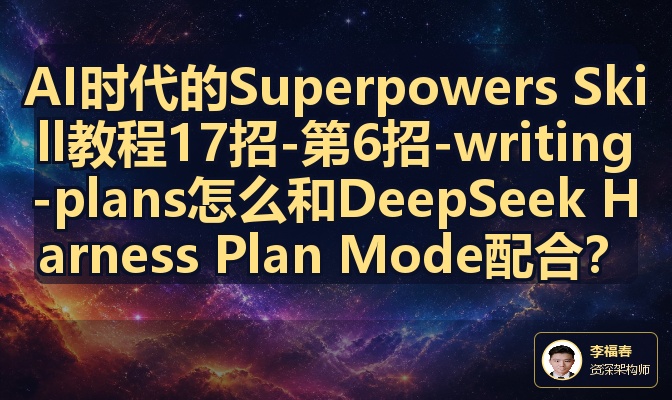 优秀的个人博客,低调大师