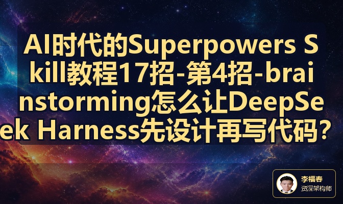 优秀的个人博客,低调大师