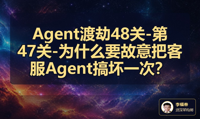 优秀的个人博客,低调大师