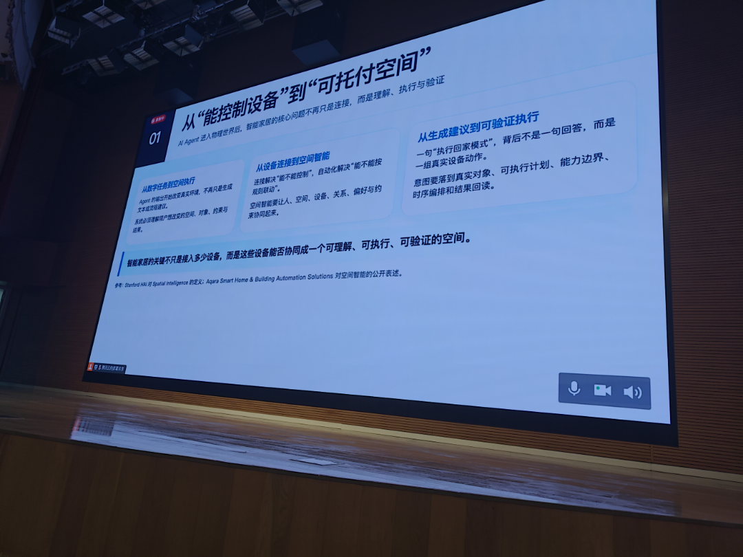 现场原图 raw_06