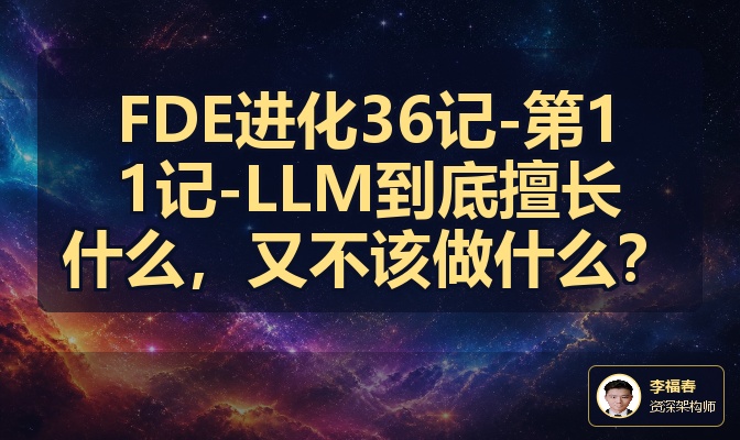 优秀的个人博客,低调大师