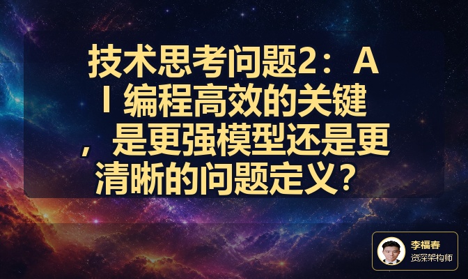 优秀的个人博客,低调大师