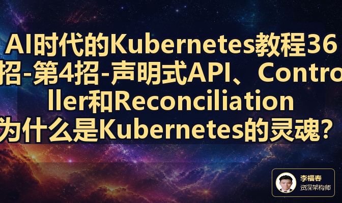 优秀的个人博客,低调大师