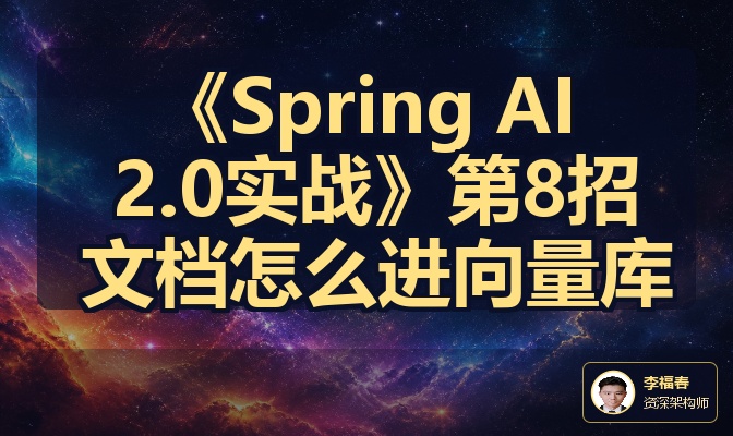 优秀的个人博客,低调大师