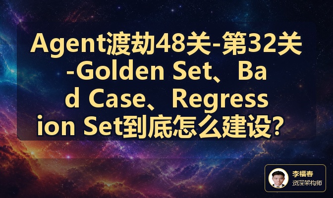 优秀的个人博客,低调大师
