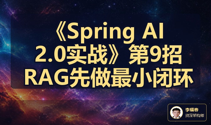 优秀的个人博客,低调大师