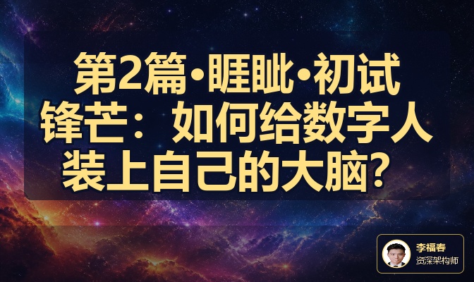 优秀的个人博客,低调大师