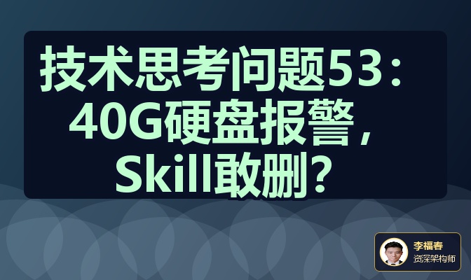 优秀的个人博客,低调大师