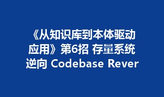 优秀的个人博客,低调大师