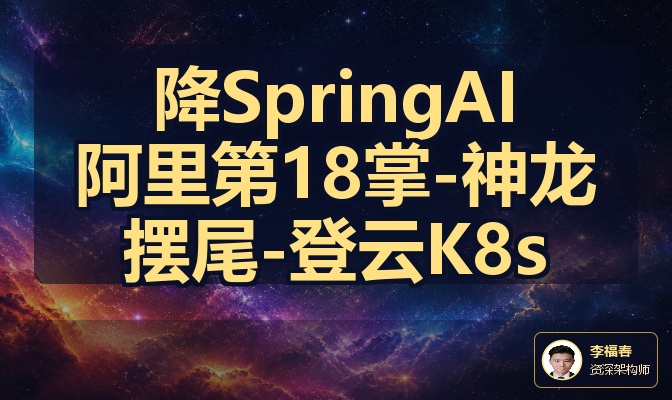 优秀的个人博客,低调大师