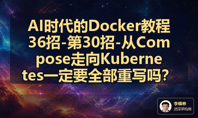 优秀的个人博客,低调大师