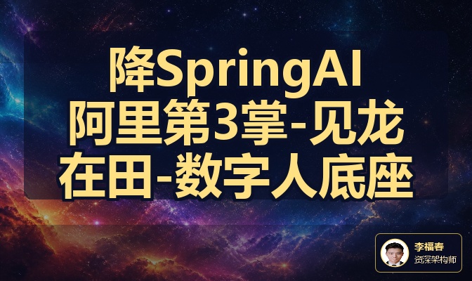 优秀的个人博客,低调大师
