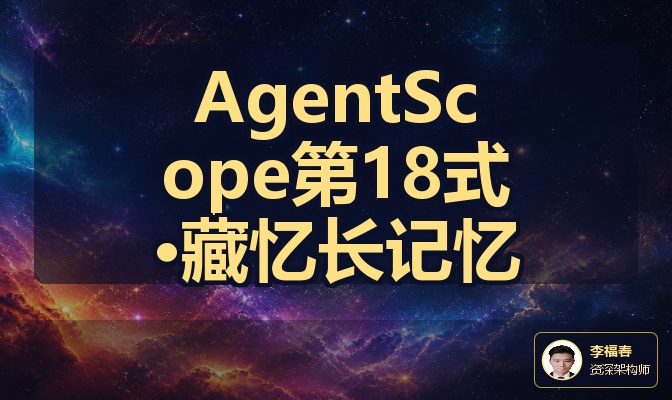 优秀的个人博客,低调大师