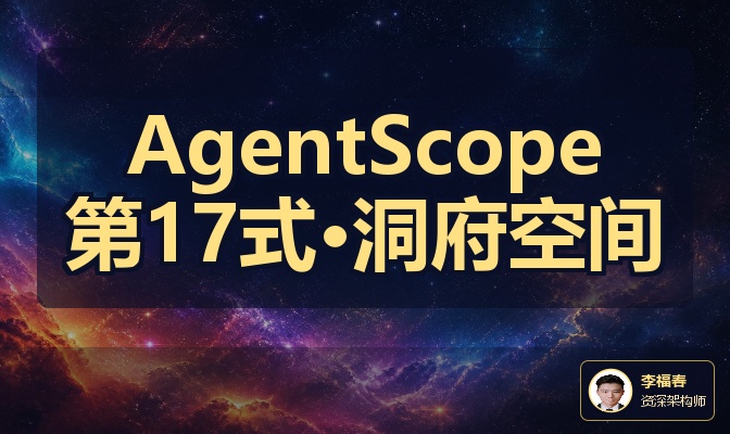 优秀的个人博客,低调大师