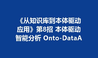 优秀的个人博客,低调大师