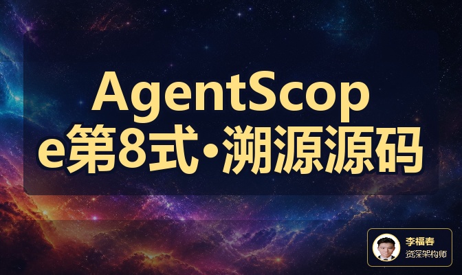 优秀的个人博客,低调大师