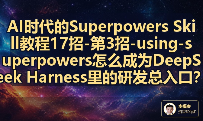 优秀的个人博客,低调大师