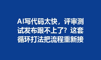 优秀的个人博客,低调大师