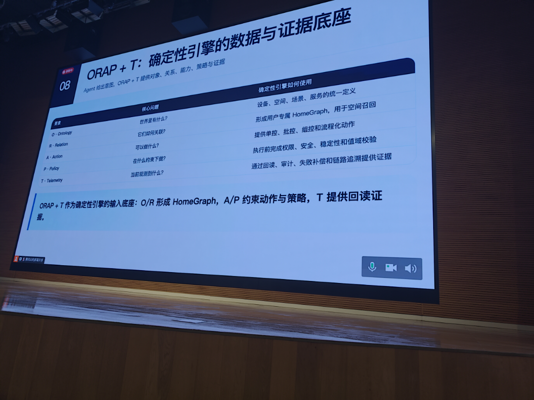 现场原图 raw_13