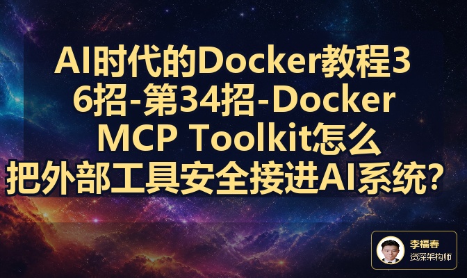 优秀的个人博客,低调大师