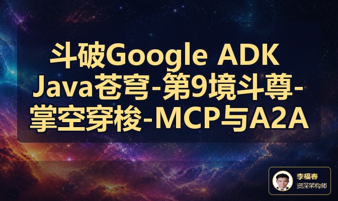 优秀的个人博客,低调大师