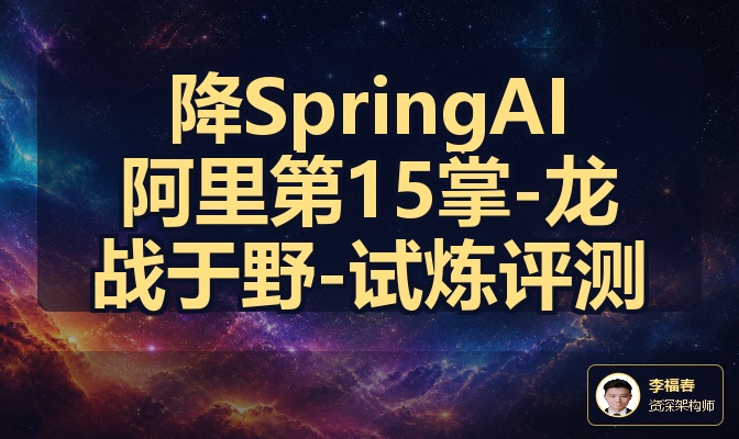 优秀的个人博客,低调大师