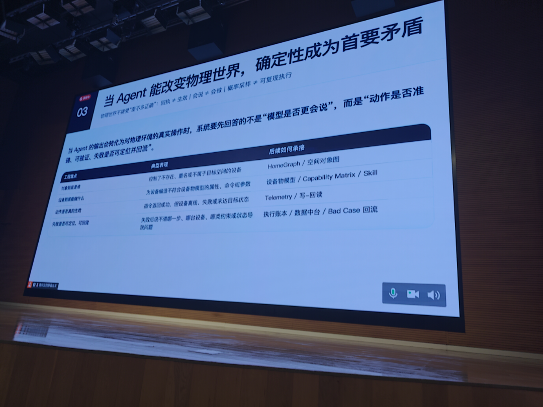 现场原图 raw_08