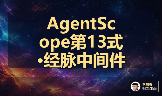 优秀的个人博客,低调大师
