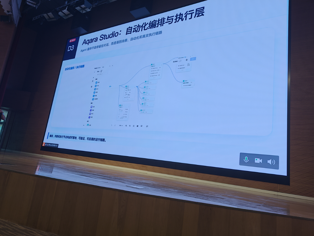 现场原图 raw_05