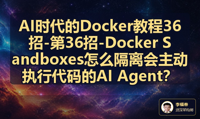 优秀的个人博客,低调大师