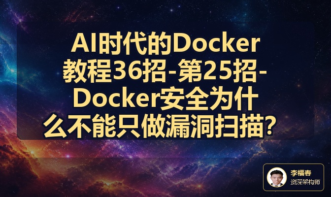 优秀的个人博客,低调大师