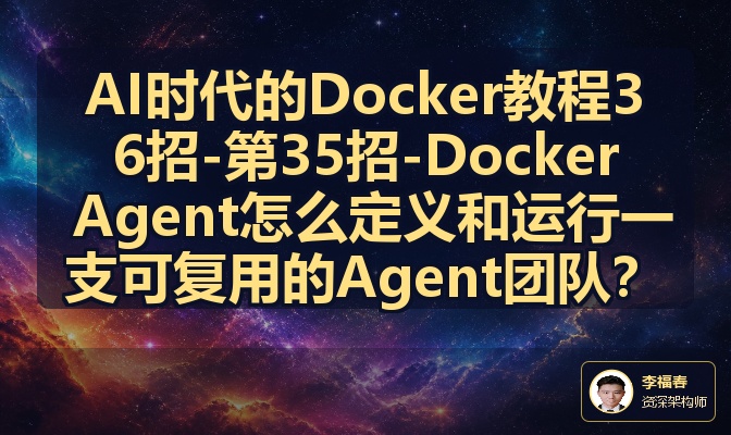 优秀的个人博客,低调大师
