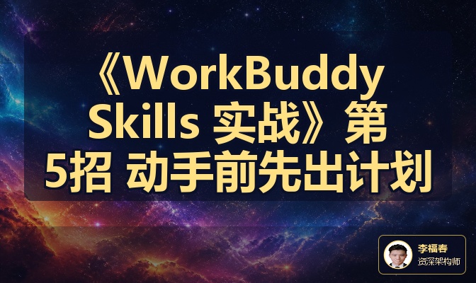 优秀的个人博客,低调大师