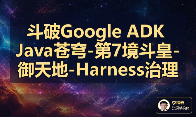 优秀的个人博客,低调大师
