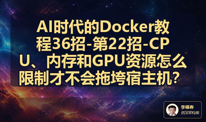 优秀的个人博客,低调大师