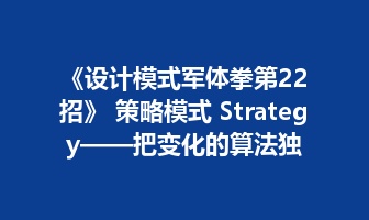 优秀的个人博客,低调大师
