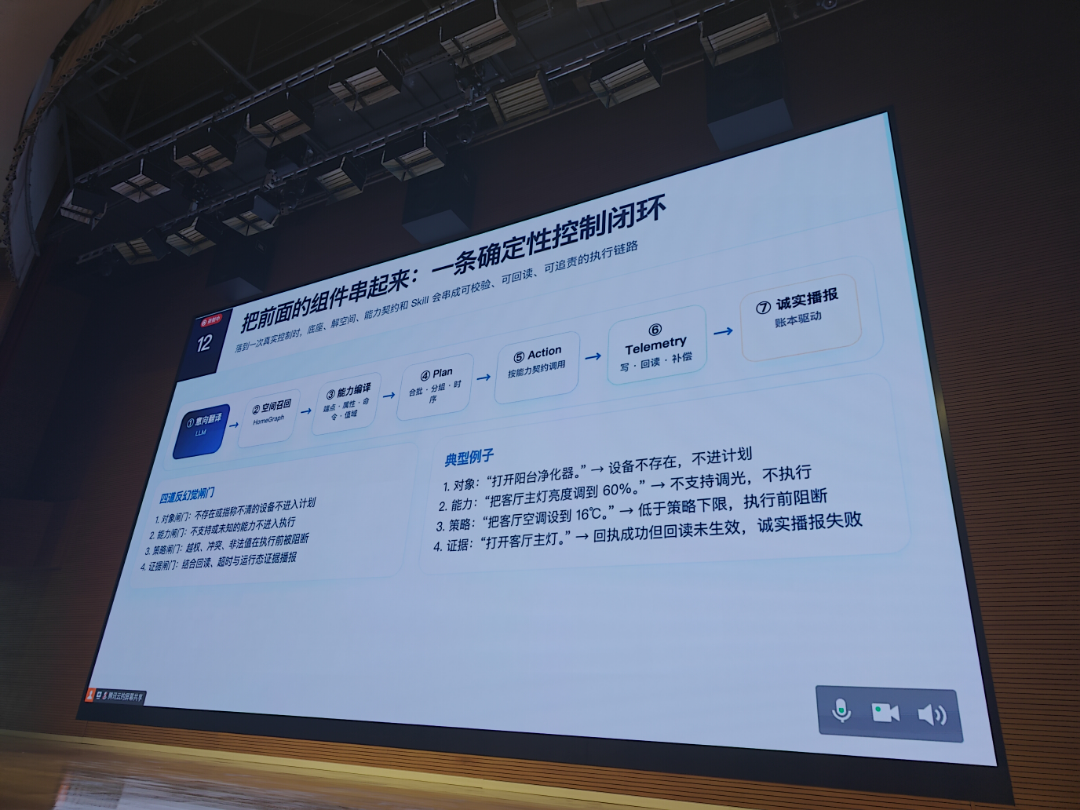现场原图 raw_18