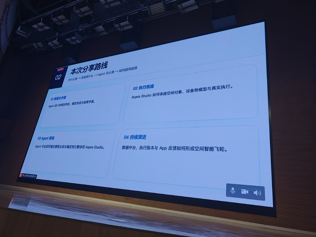 现场原图 raw_07