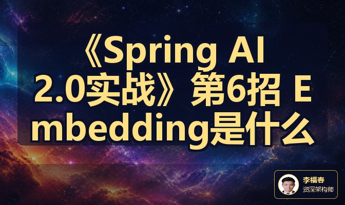 优秀的个人博客,低调大师