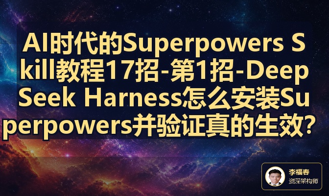 优秀的个人博客,低调大师