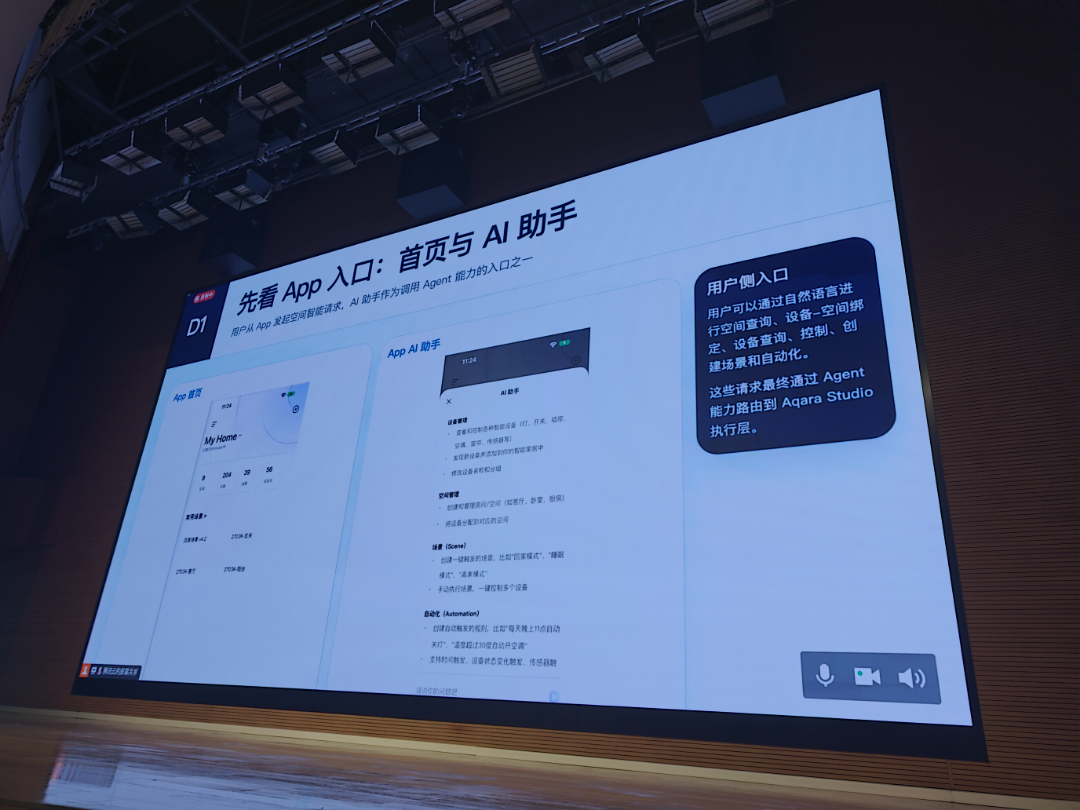 现场原图 raw_03