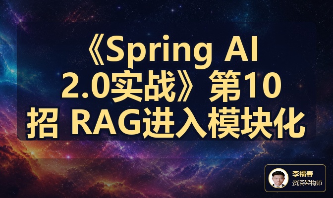 优秀的个人博客,低调大师