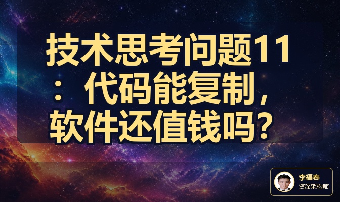 优秀的个人博客,低调大师